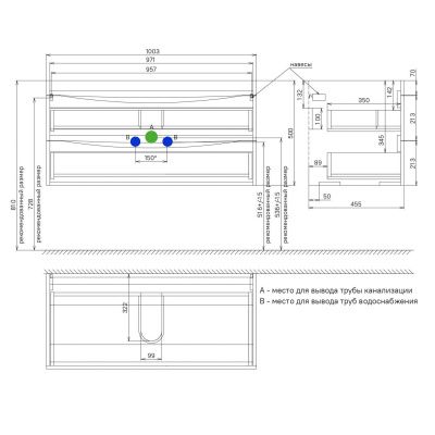 Тумба с умывальником, подвесная, 100 см, белая/черный мрамор, Cloud, IDDIS, CLO10B0i95K 