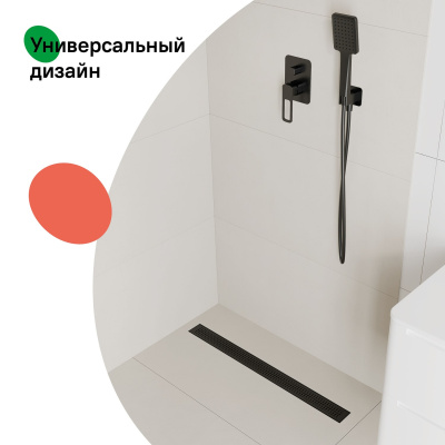 Лоток душевой, сифон 360, комбинированный затвор, перфорированная решетка, 800мм, черный, IDDIS, 975B8BL20DZ