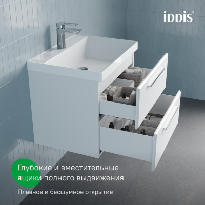 Тумба с умывальником, подвесная, 60 см, белый, Slide X, SLX60W0i95K