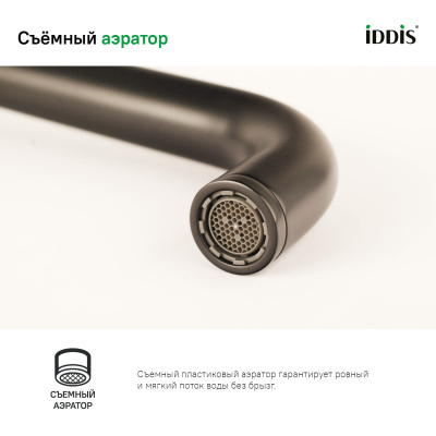 Смеситель для кухни, черный, Slide, IDDIS, SLIBL00i05