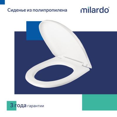 Сиденье для унитаза, полипропилен, Milardo, 020, 020PP00M31
