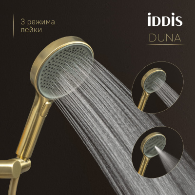 Душевая система с тропическим душем, изливом и термостатом, матовое золото, Duna, IDDIS, DUNMGSTi06