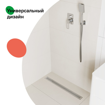 Лоток душевой, сифон 360, комбинированный затвор, перфорированная решетка, 800мм, хром, IDDIS, 975B8SB20DZ