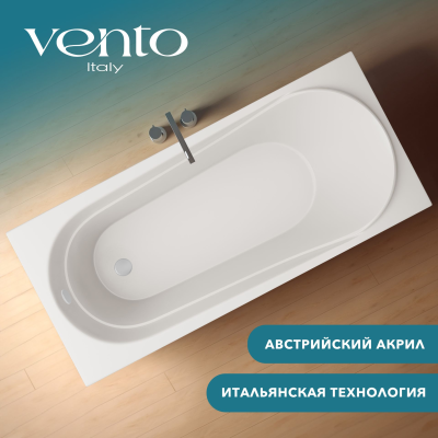 Ванна акриловая AQUA  VENTO Italy 170*75