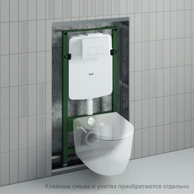 Инсталляция рамная для подвесного унитаза, универсальная, Profix Air, IDDIS, PRA0000i32