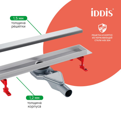 Лоток душевой, сифон 360, комбинированный затвор, двухсторонняя решетка, 800мм, хром, IDDIS, 975B8SB00DZ
