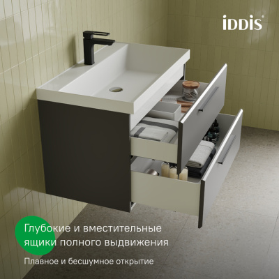 Тумба с умывальником, подвесная, 80 см, серый, Slide X, SLX80G0i95K