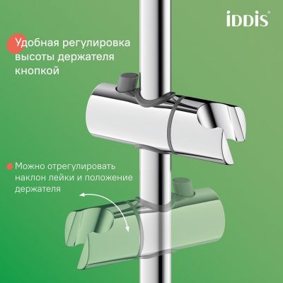 Душевая система с тропическим душем и изливом, хром глянцевый, Zodiac X, IDDIS, ZDXSB3Fi06