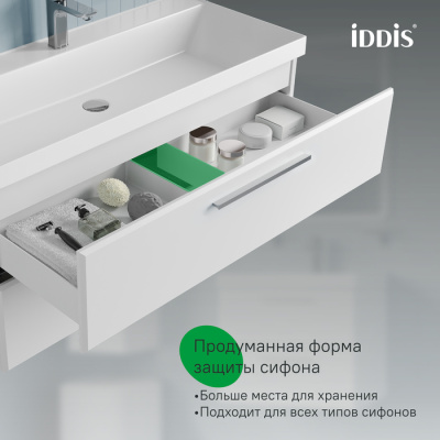 Тумба с умывальником, подвесная, 100 см, белый, Slide X, SLX10W0i95K