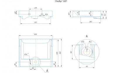 Умывальник "Оливер 500", ТМ Valleri, арт OLV500