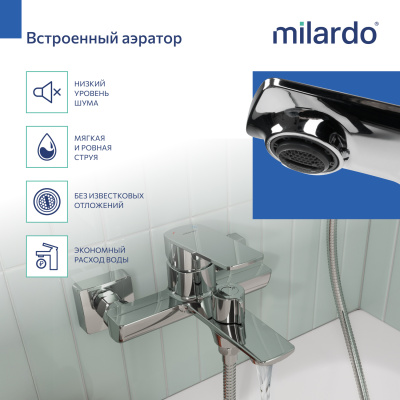 Смеситель для ванны,хром глянцевый, Poli, Milardo, POLSB00M02