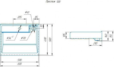 Умывальник на стиральную машину Kirovit ПРЕСТИЖ 500