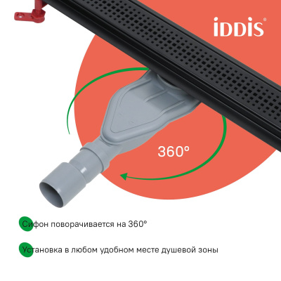 Лоток душевой, сифон 360, комбинированный затвор, перфорированная решетка, 800мм, черный, IDDIS, 975B8BL20DZ