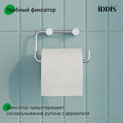 Держатель для туалетной бумаги без крышки, сплав металлов, Petite, хром матовый, IDDIS, PETSS00i43