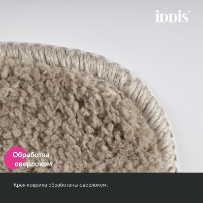 Коврик для ванной комнаты, 65х45, микрофибра, светло-коричневый, IDDIS, PSQS03Mi12
